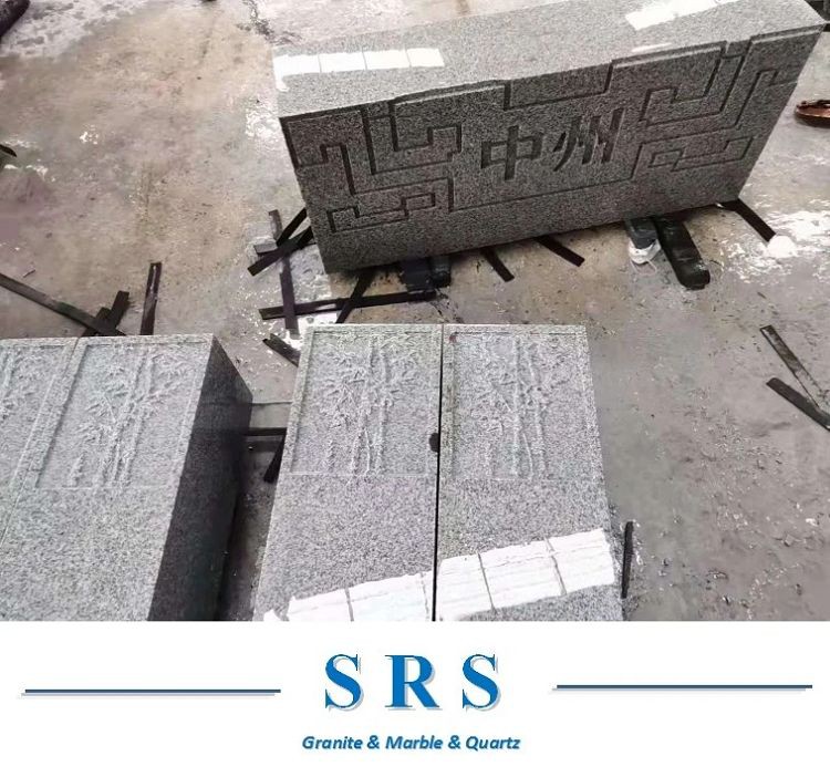 Outdoor-Light-Grey-Black-White-Pink-Granite-Kerbstones-for-Outdoowebp 4001 Outdoor-Light-Grey-Black-White-Pink-Granite-Kerbstones-for-Outdoowebp 4001